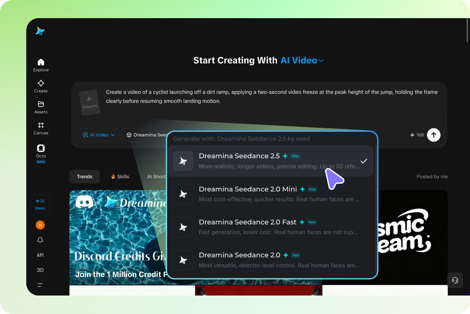 configure video motion and quality