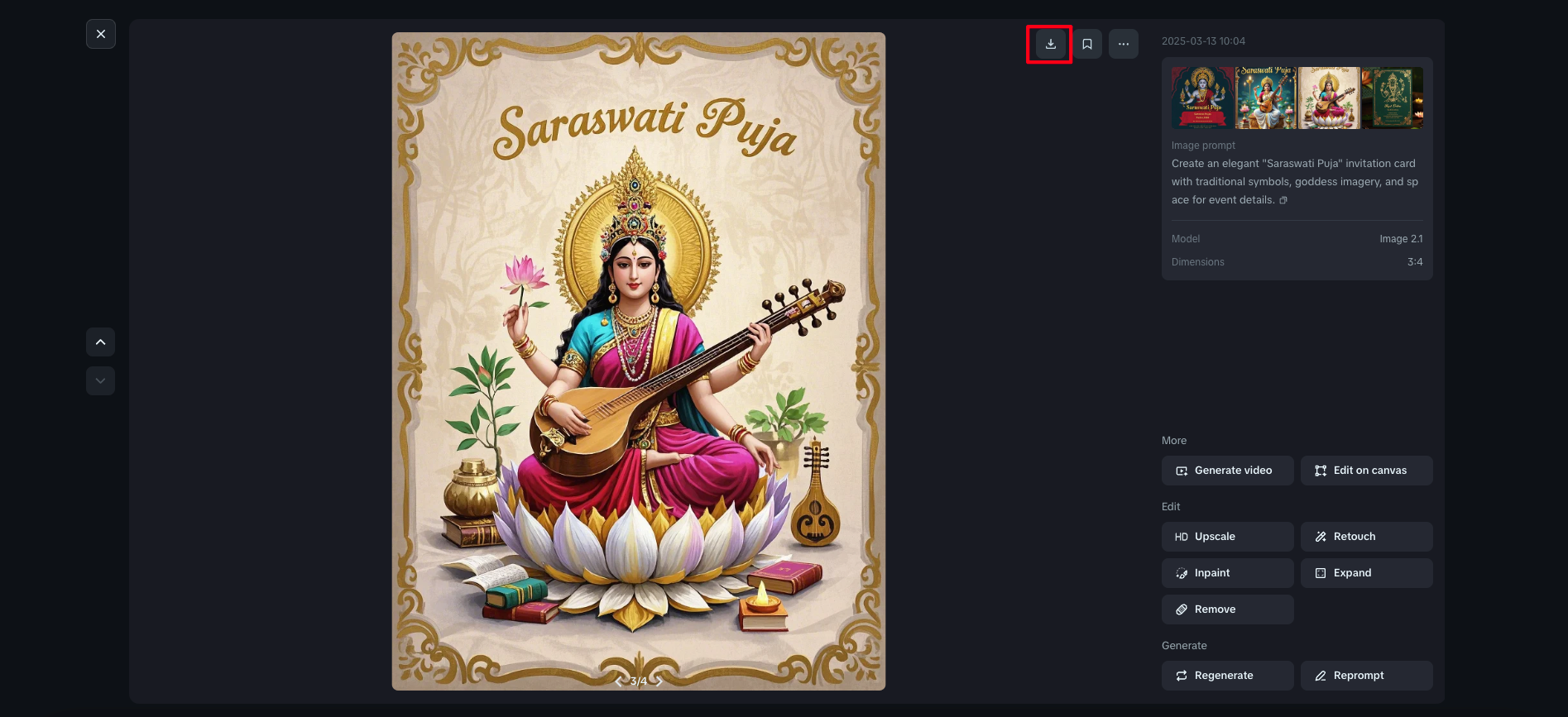 biglietto d'invito puja