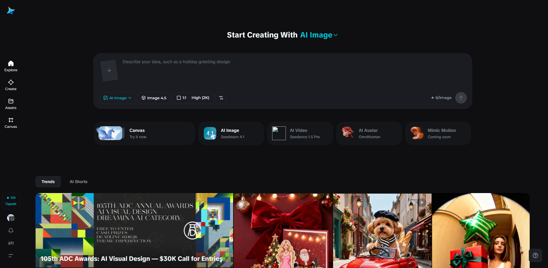 Dreamina interface