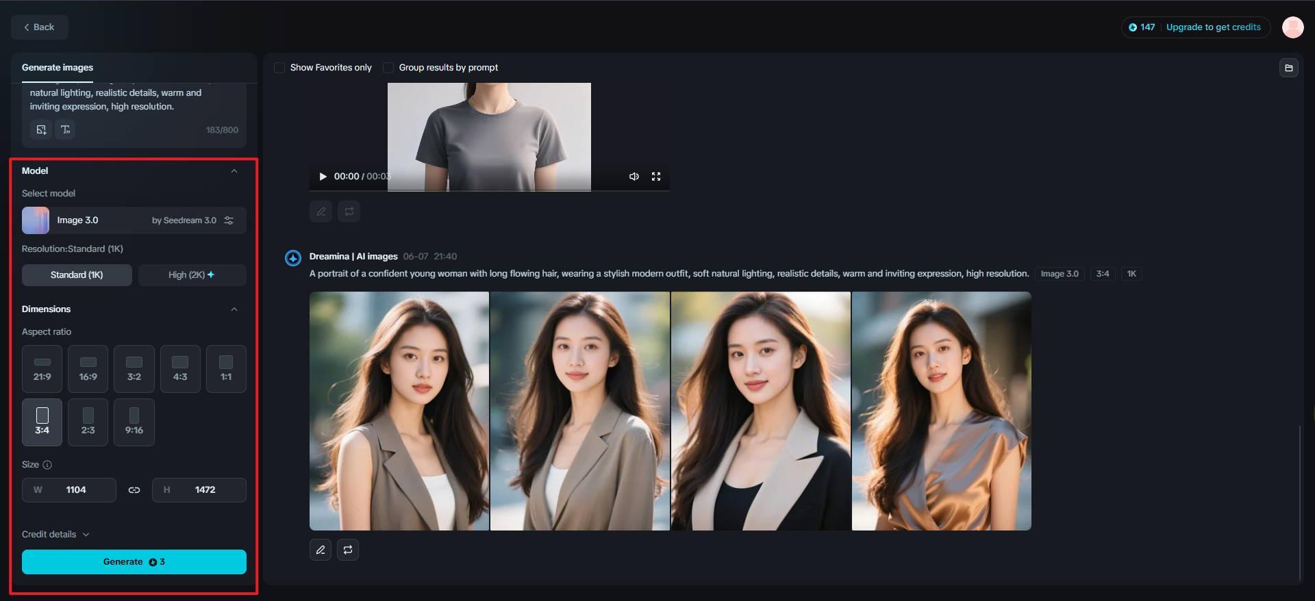 Per ai 이미지 생성기 전문가