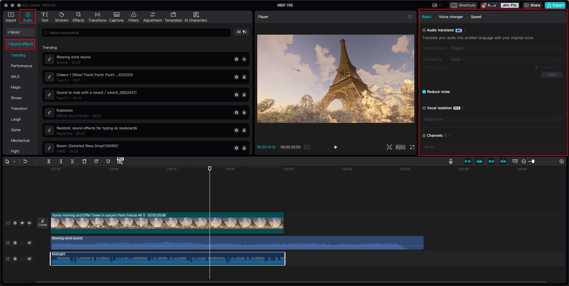 enhance WebM file