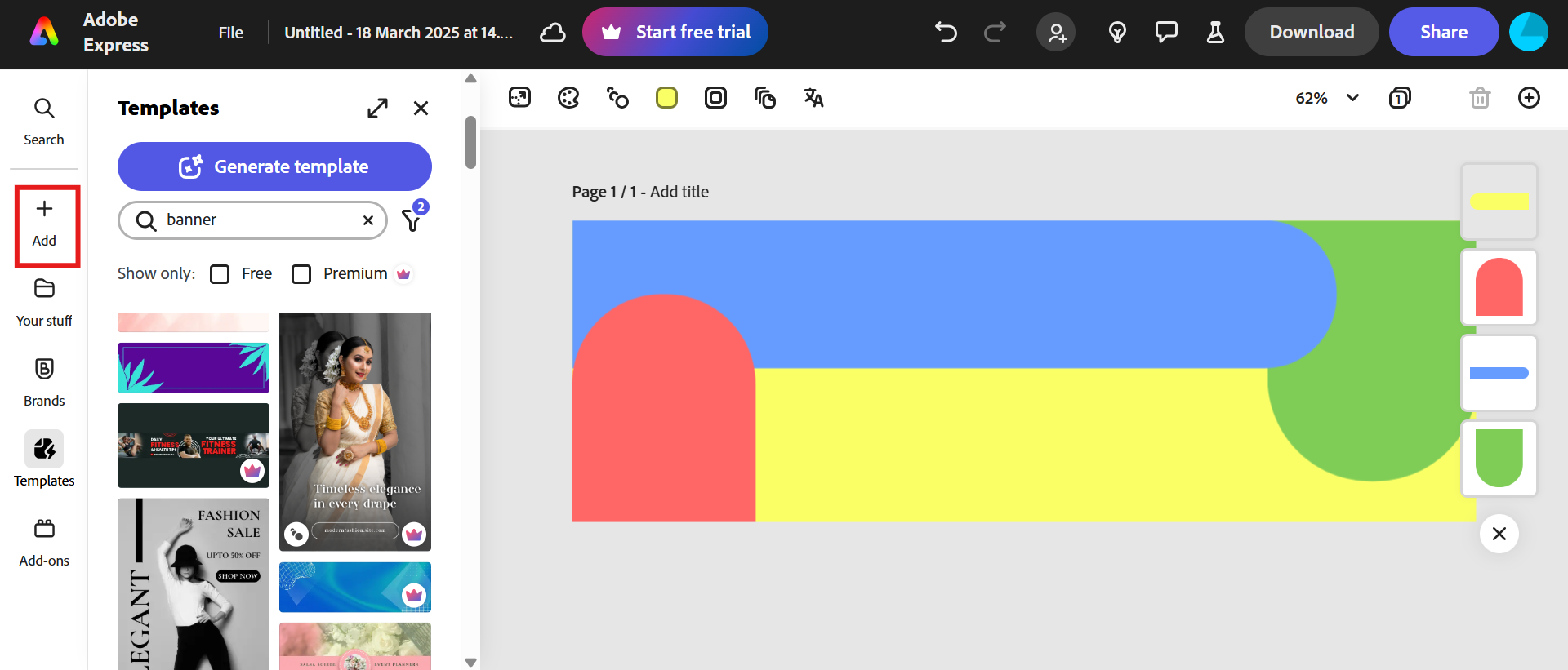 Upload the image