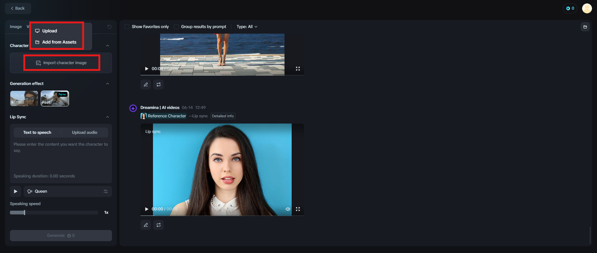 Upload an image