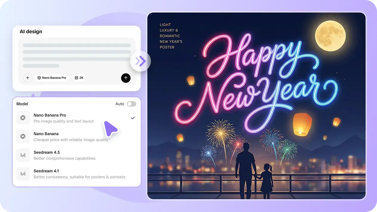 new year