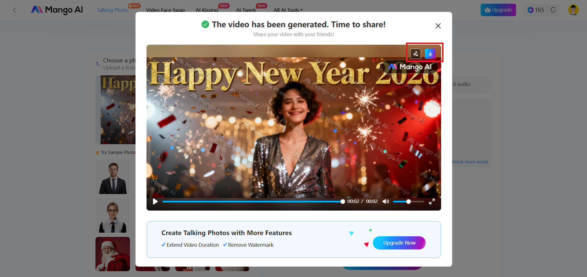 アバター動画をプレビューしてダウンロードする