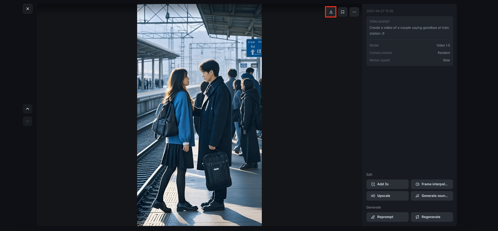 다운로드