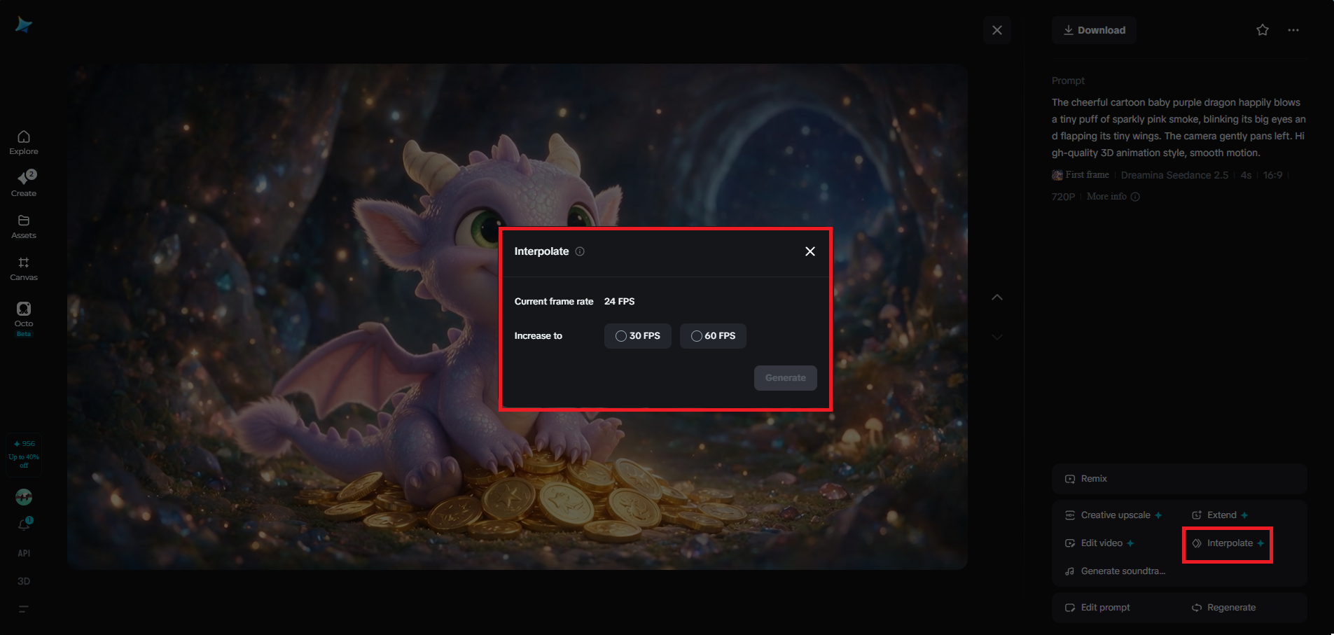 Interpolation feature in Dreamina