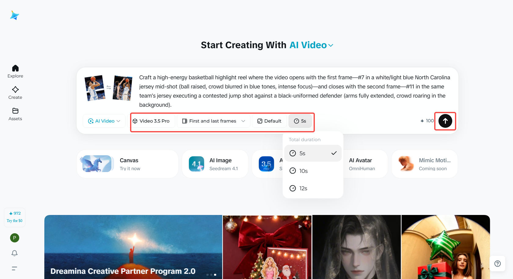 Generating the highlights video in Dreamina