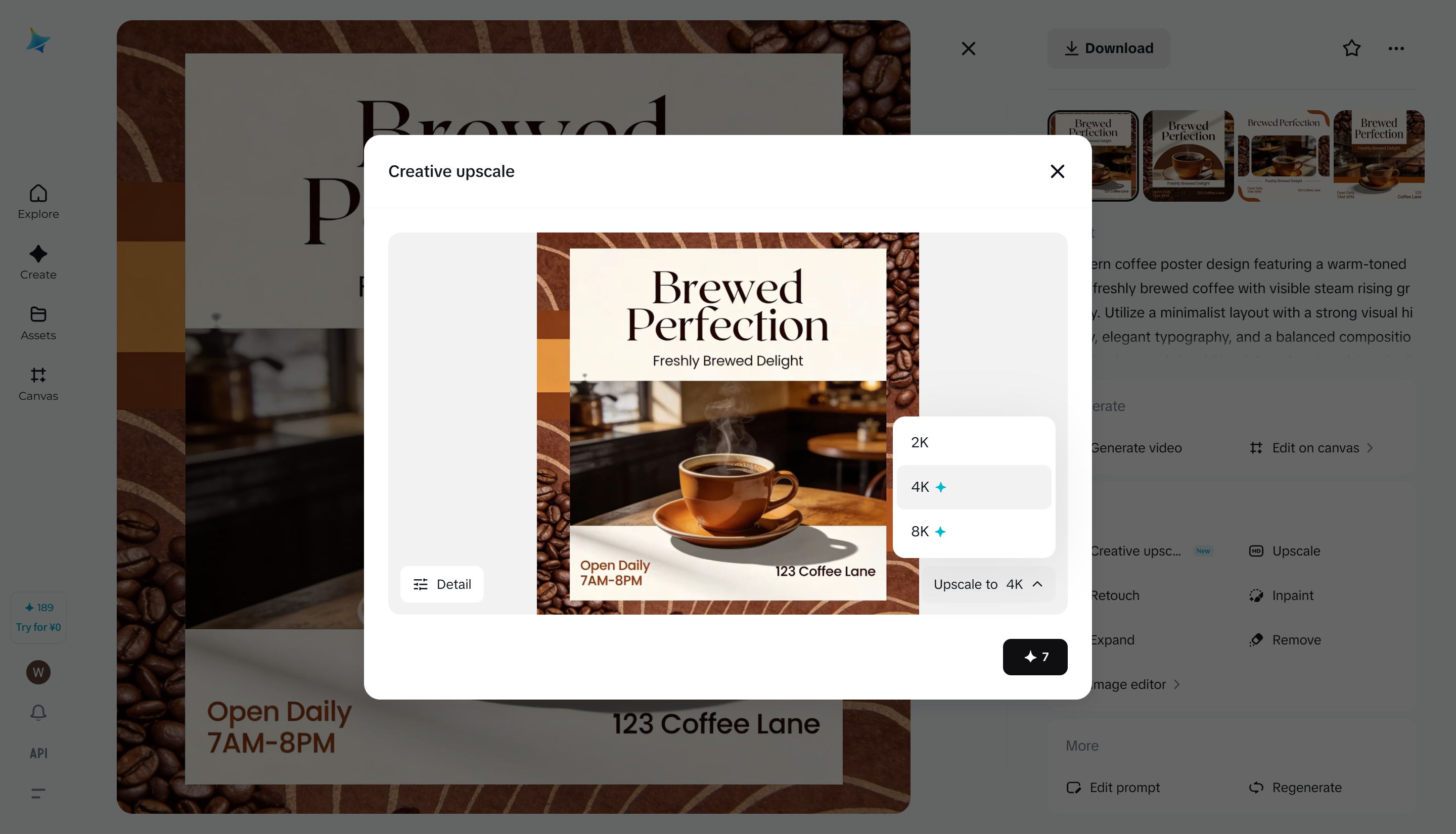 Upscale feature to enhance and sharpen the images