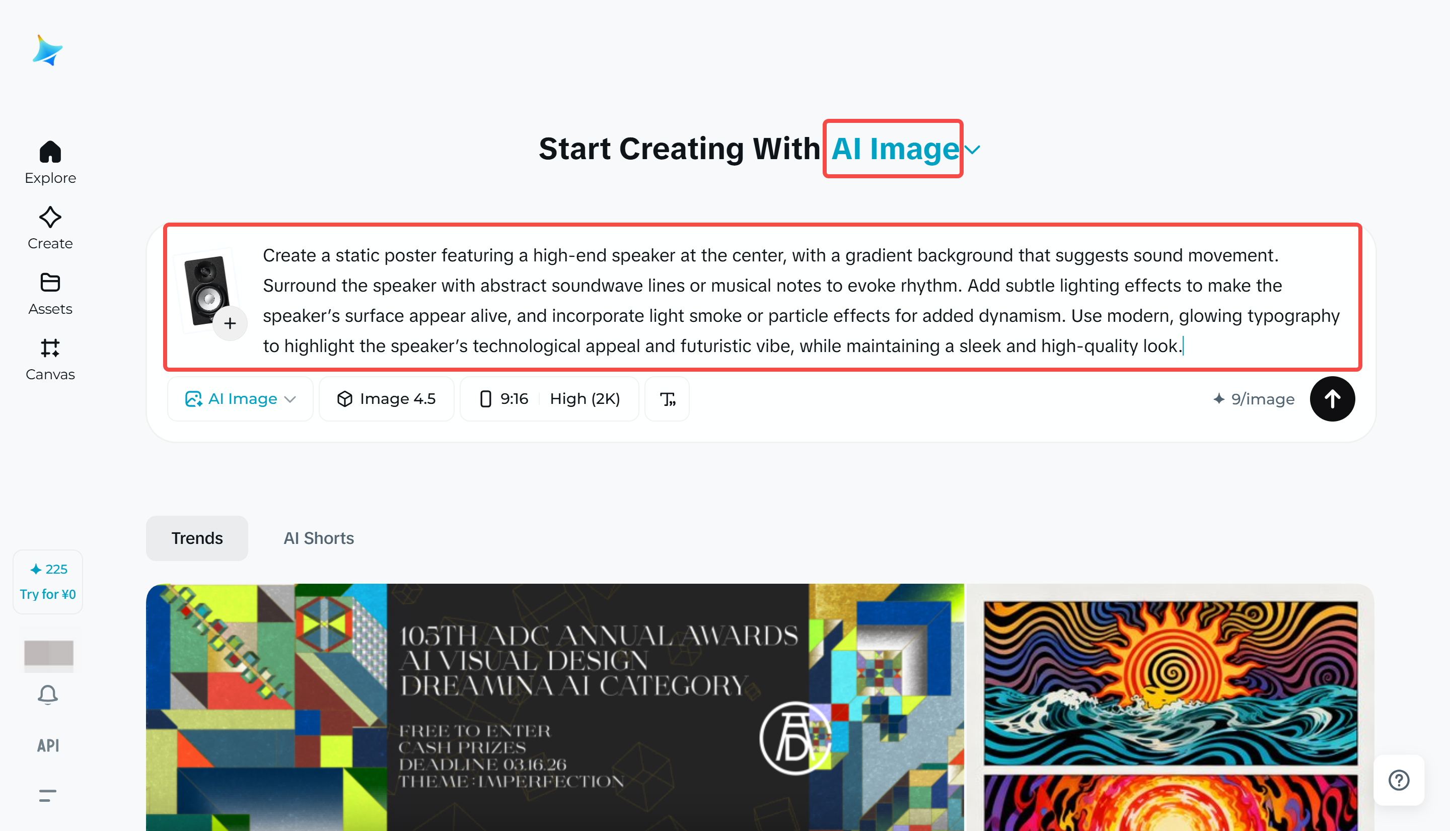 Upload the base poster or type a prompt to create an animated design in Dreamina
