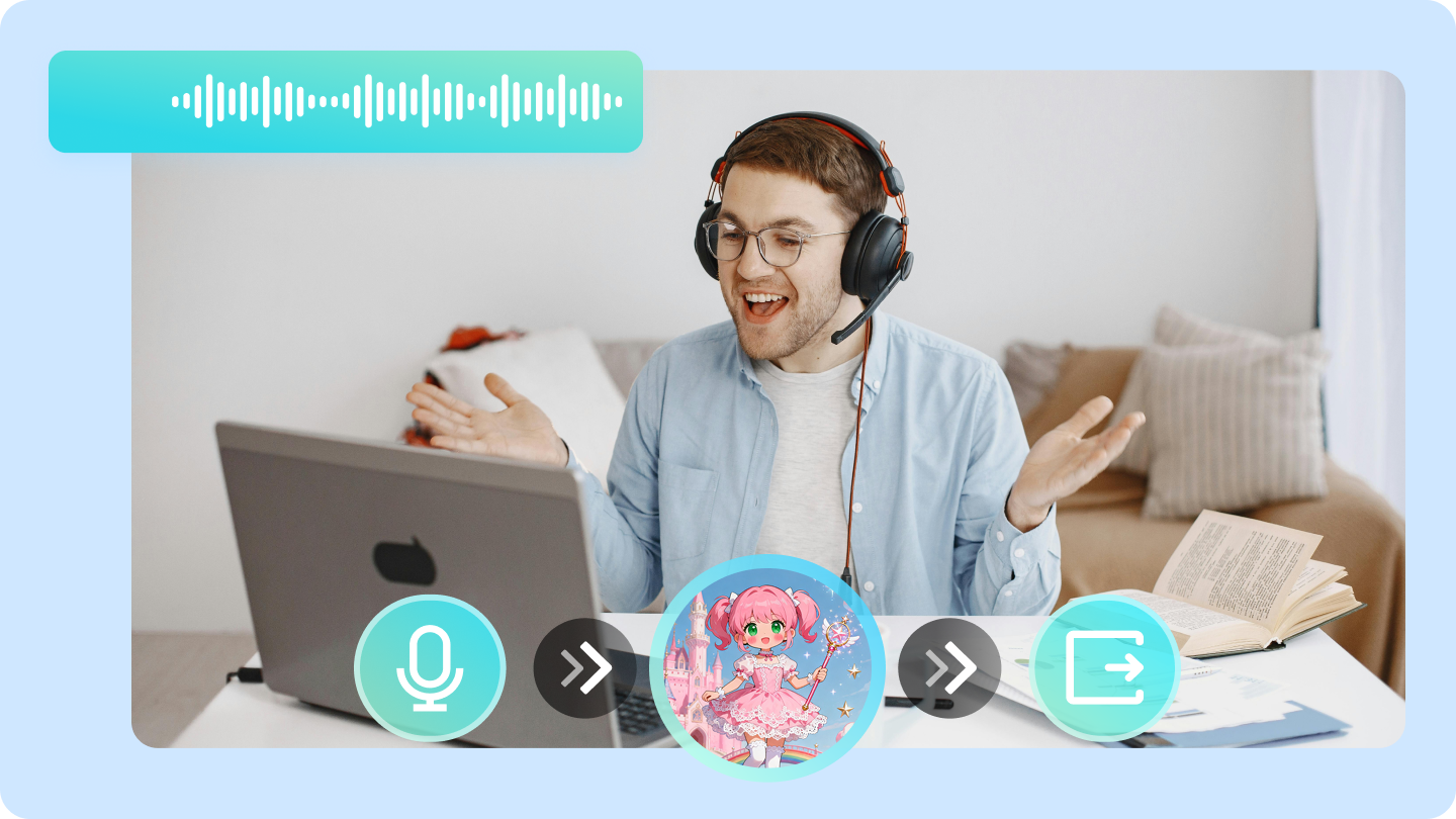 Lyra AI ตัวเปลี่ยนเสียงแบบเรียลไทม์