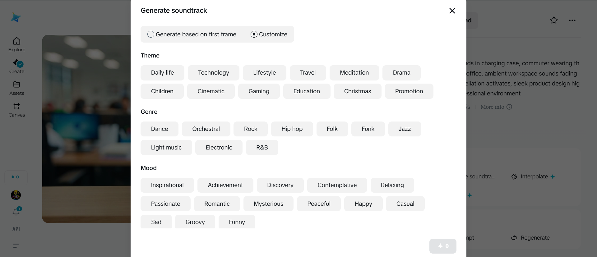 soundtrack