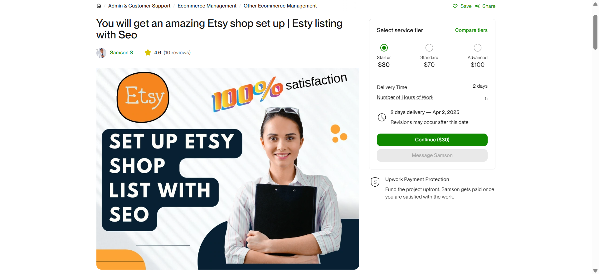 how to make Etsy banner