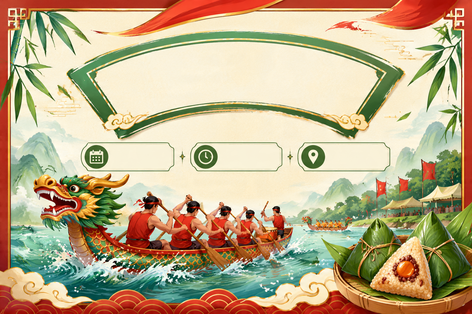 Dragon Boat Festival AI Prompts