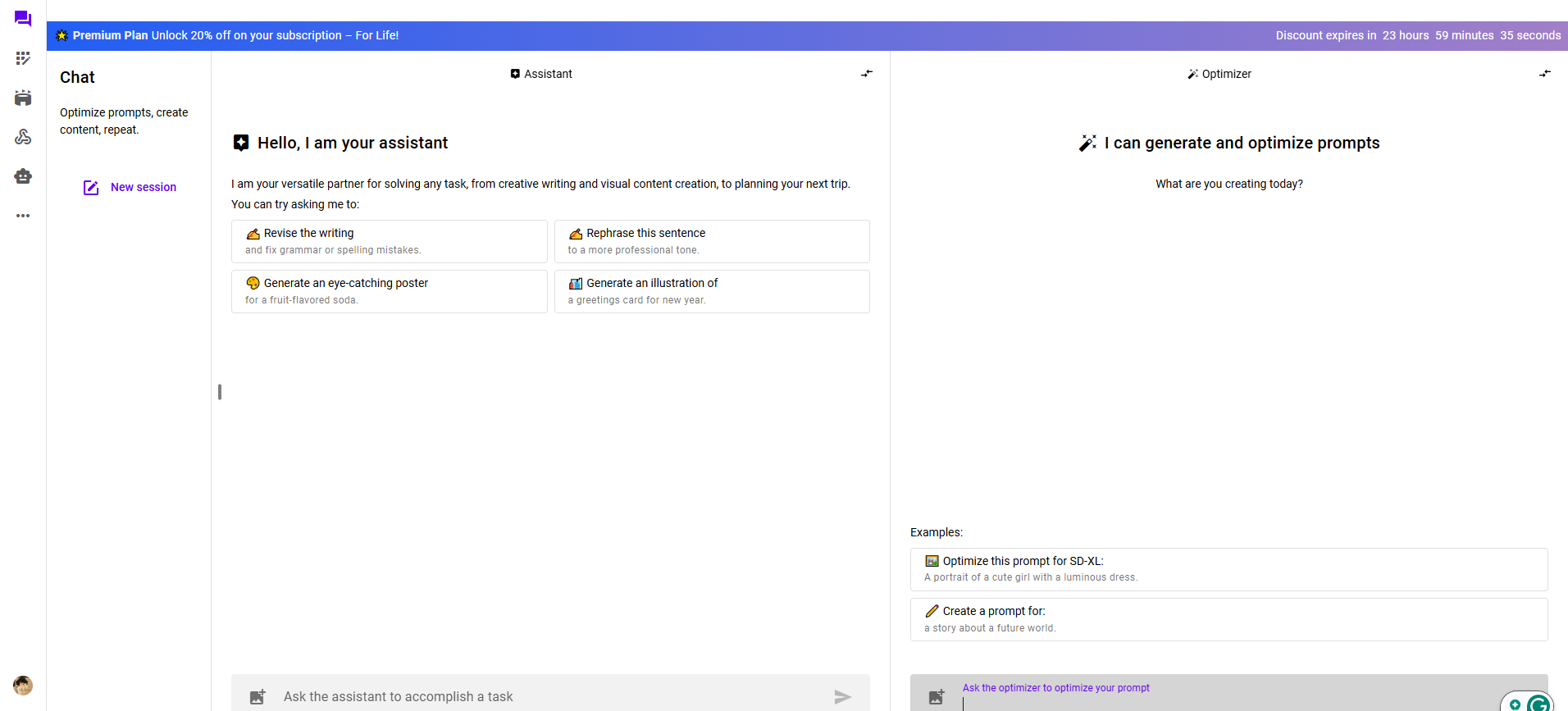 PromptPerfect na taga-optimize ng prompt