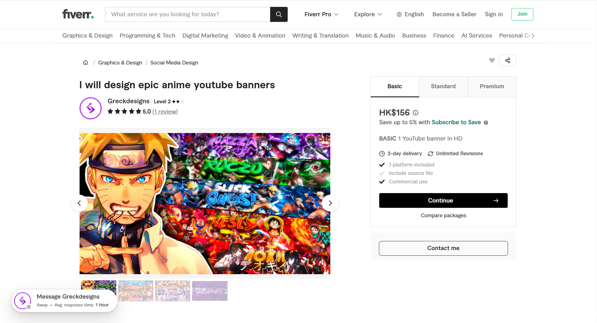 Interfaz de Fiverr