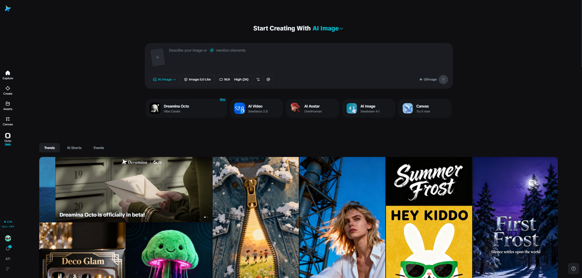 Dreamina homepage