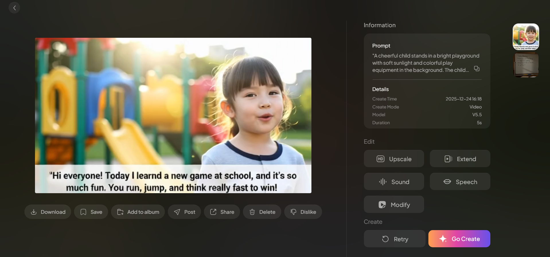 PixVerse interface