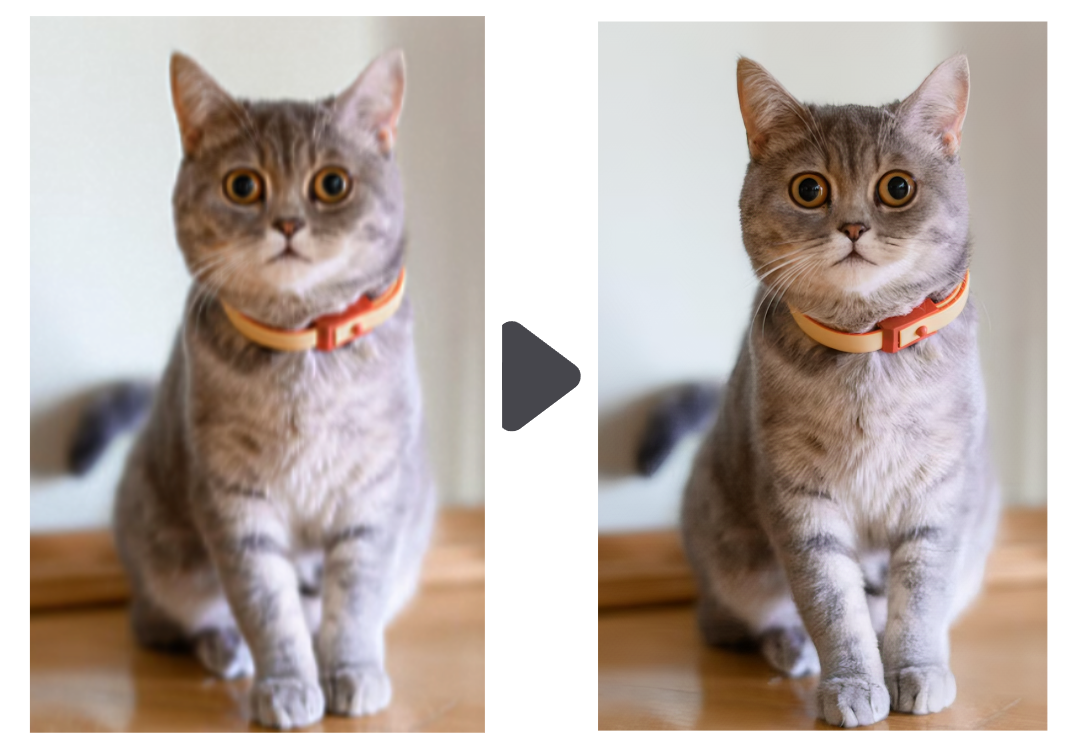 AI upscale tool