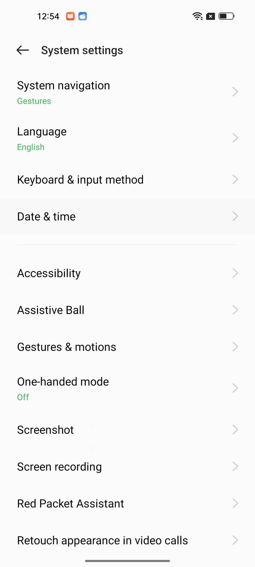 Mga setting ng system sa Android system