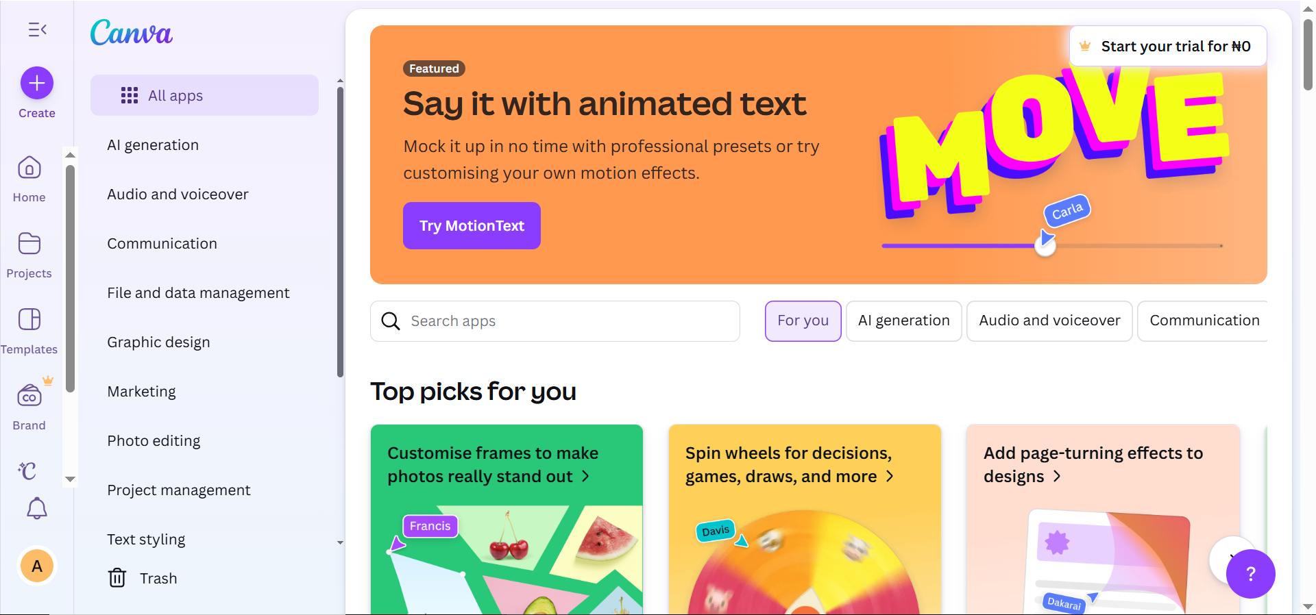 หน้าแรกของ Canva