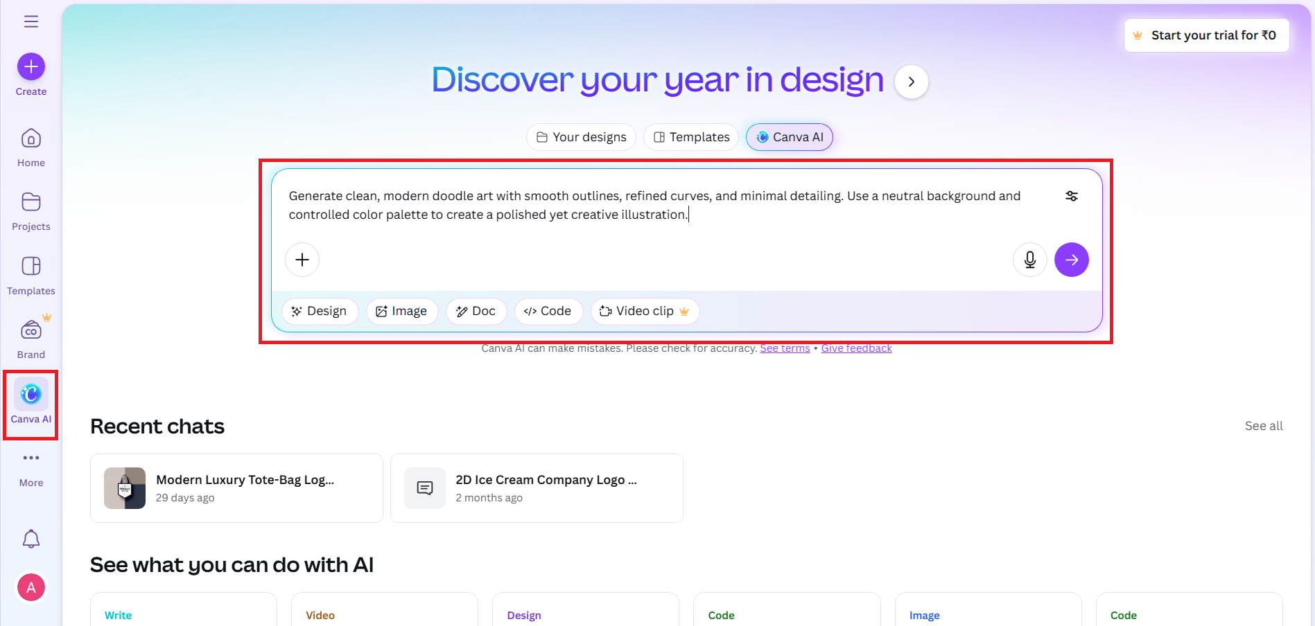 Canva AIで落書きアートを作成