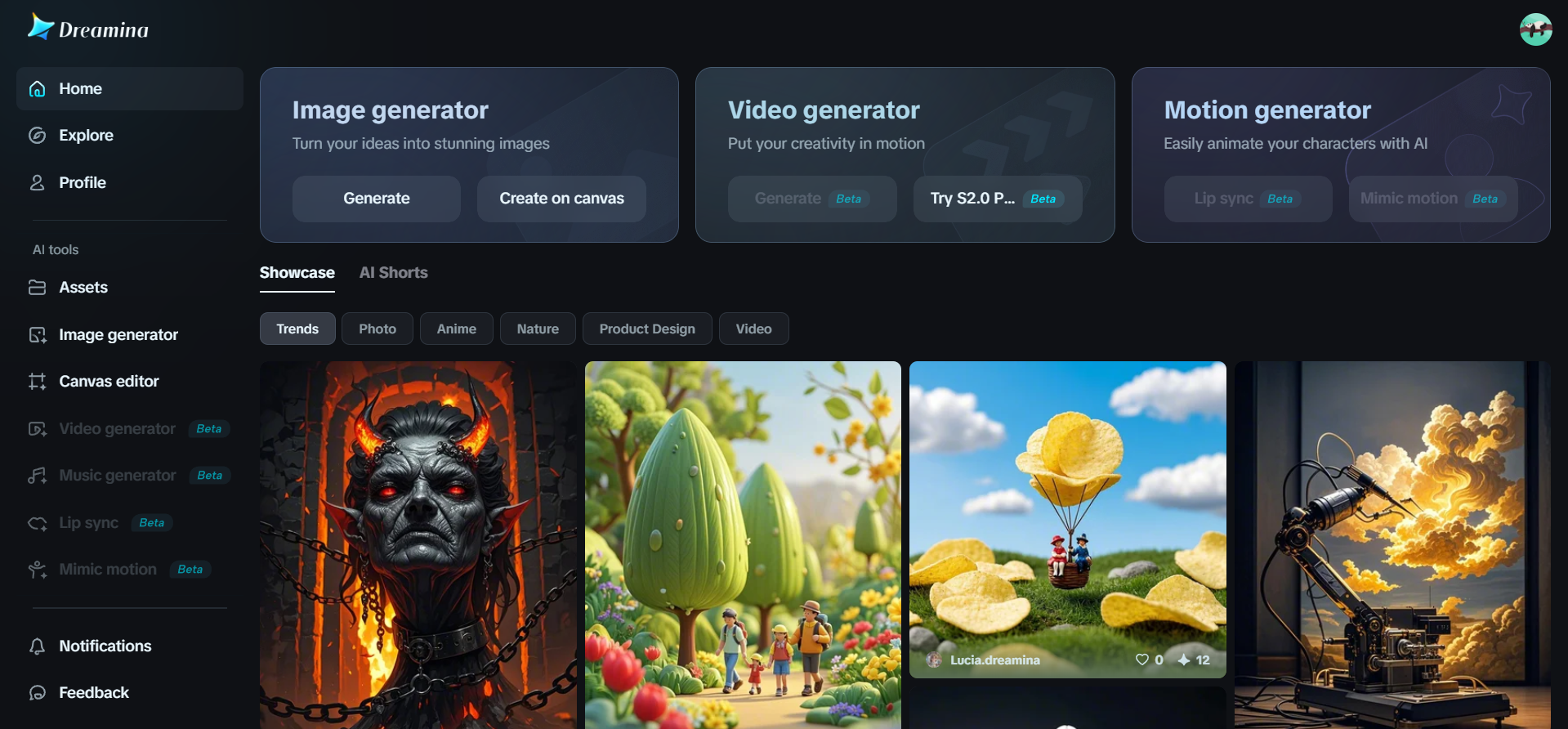 Dreamina homepage