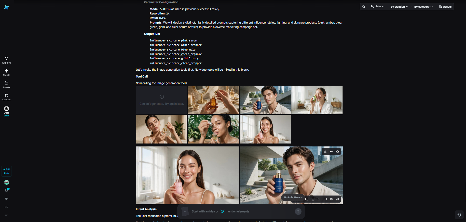 AI Agent feature in Dreamina