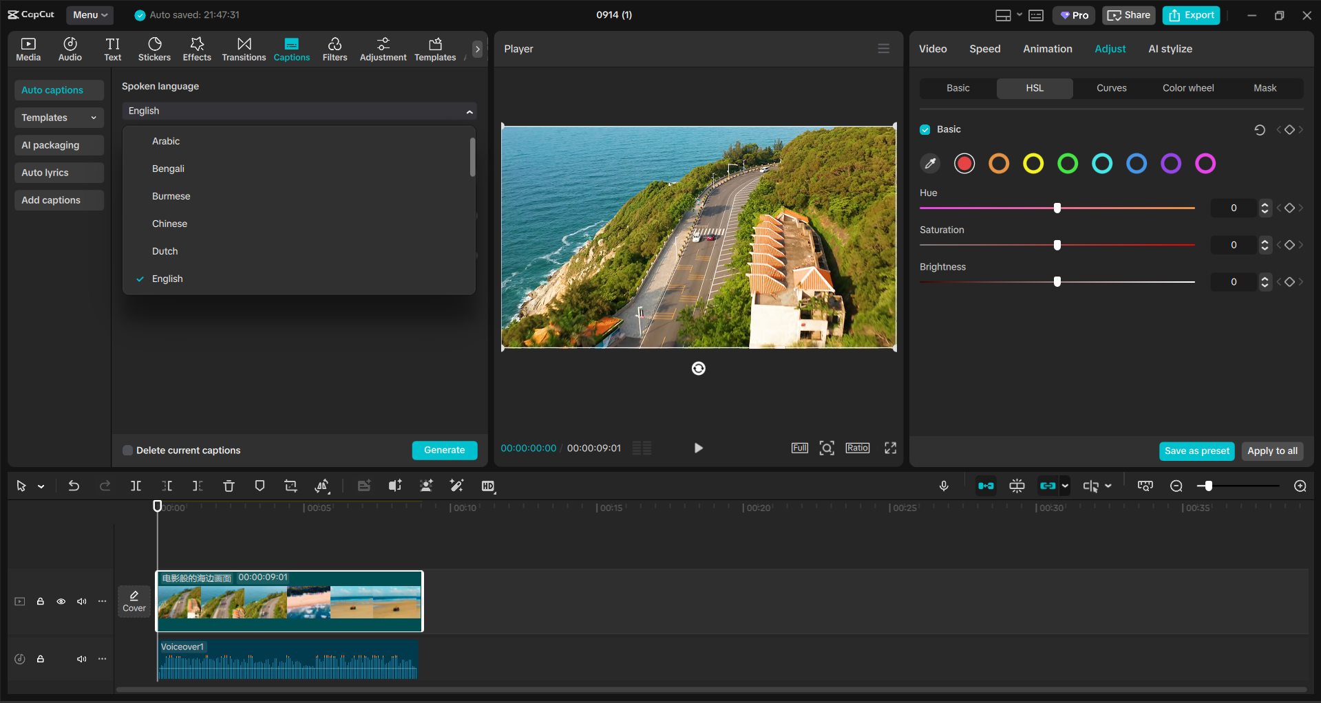 Interfaccia dell' CapCut editor video desktop - un modo alternativo per modificare i contenuti video