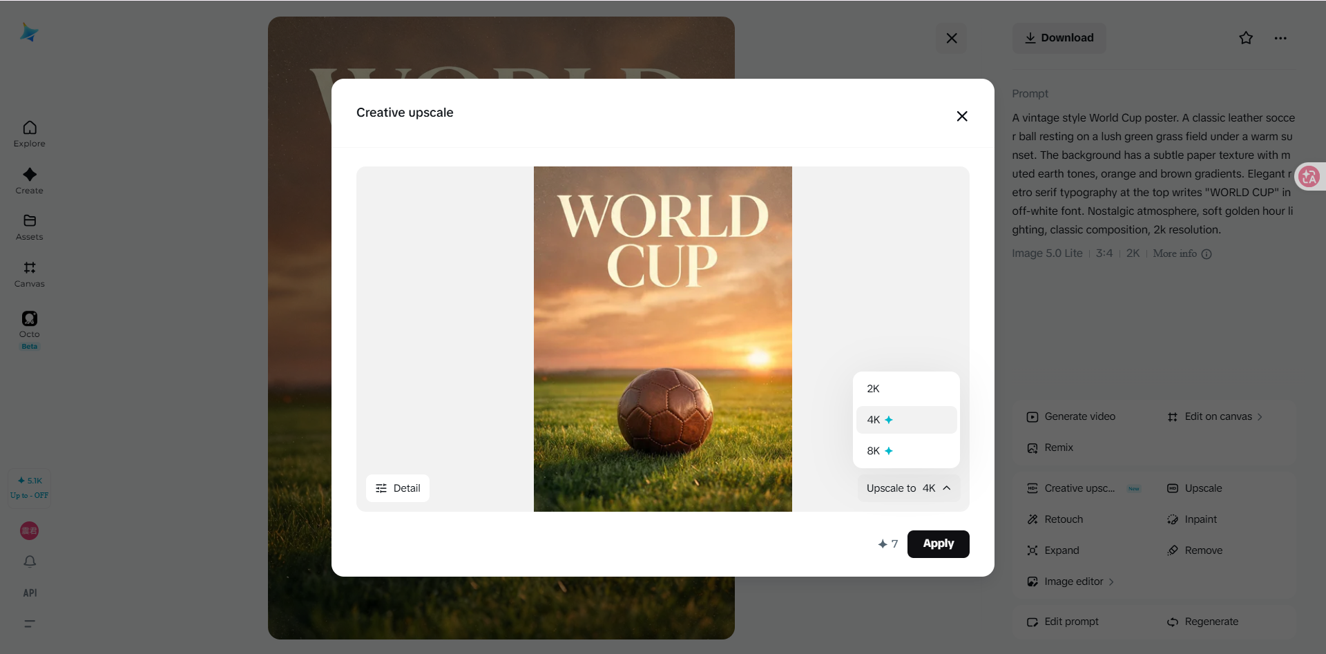 Creative upscale