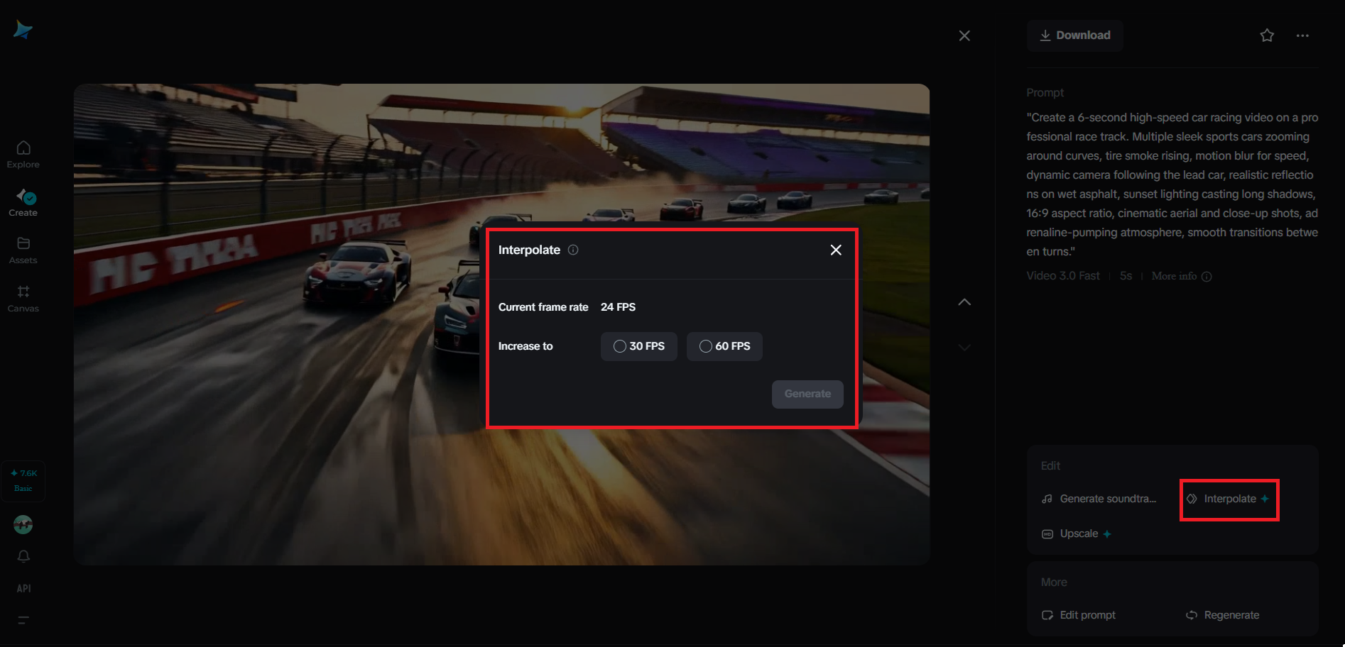Interpolation feature in Dreamina