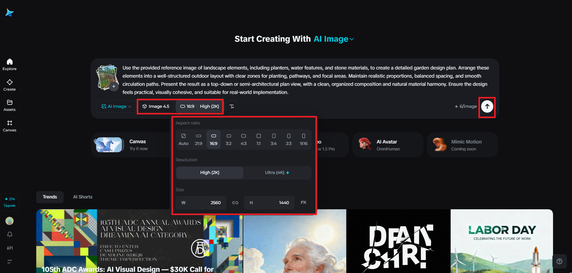 Select the model and adjust image settings