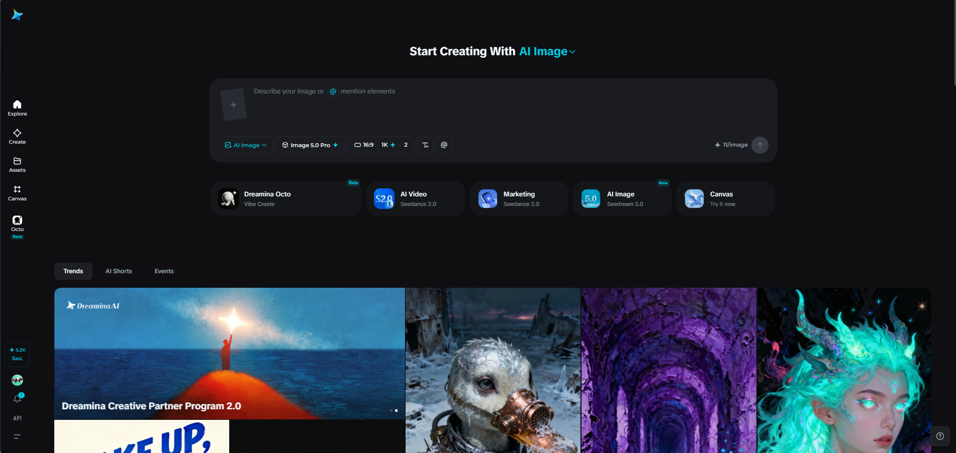 Dreamina-Homepage