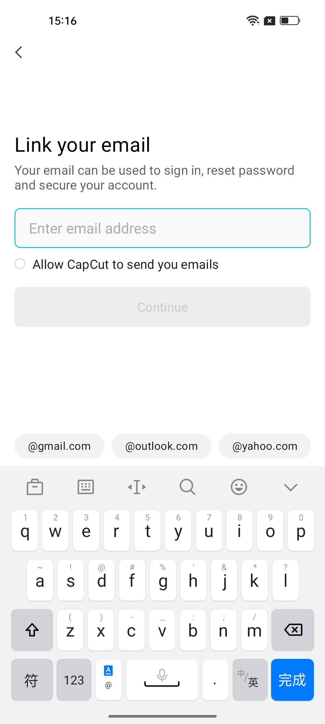 Enter a valid email address to bind it (to your account)