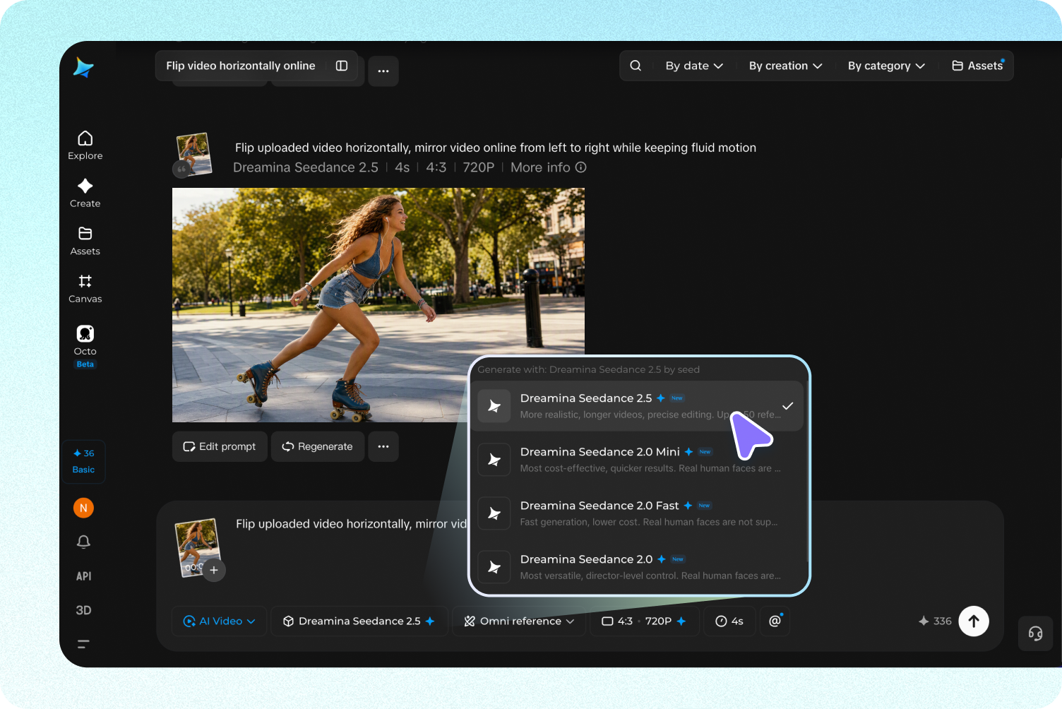 Configure model and aspect settings
