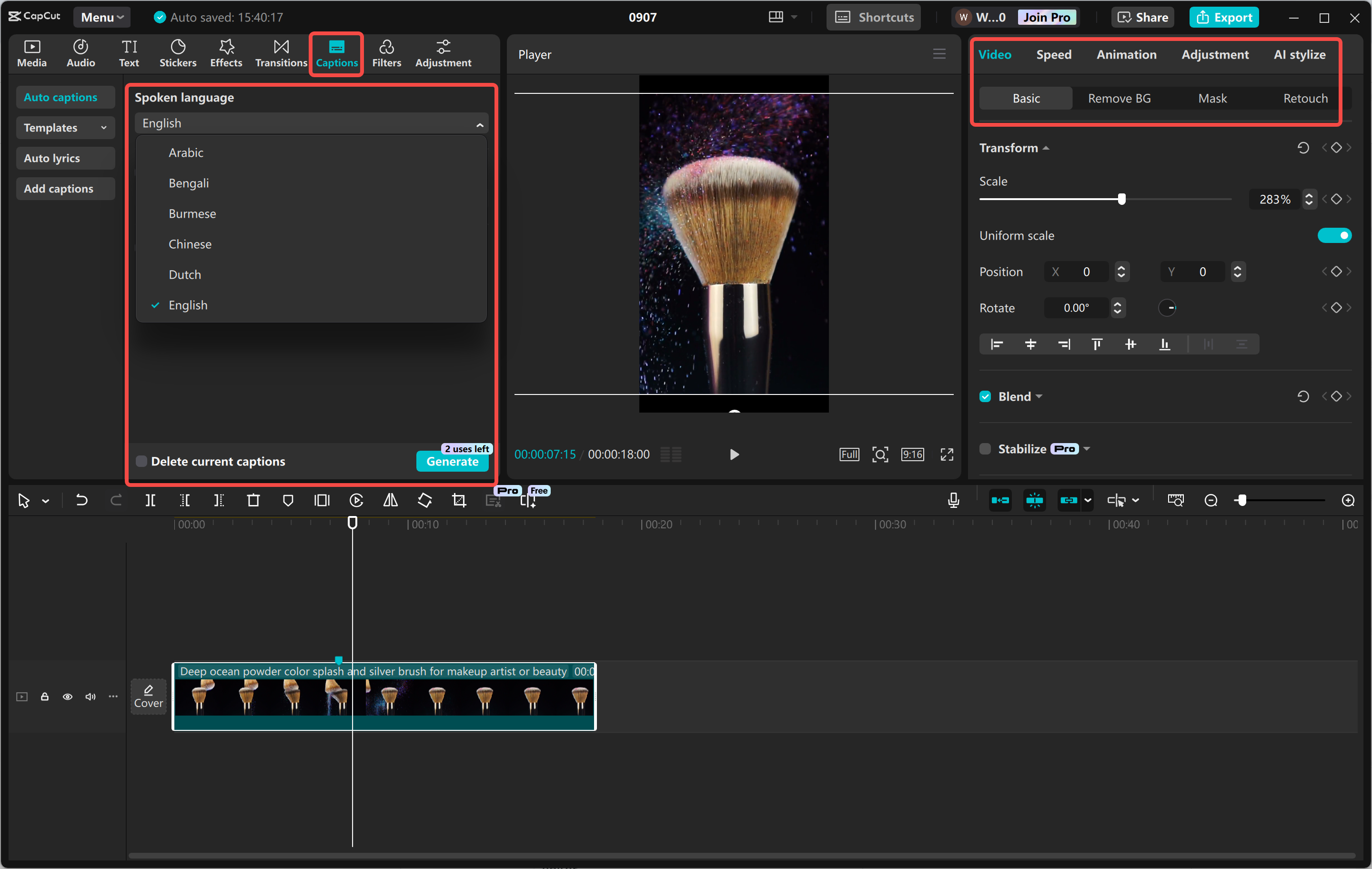 การแก้ไขวิดีโอในเครื่องมือแก้ไขวิดีโอเดสก์ท็อปCapCut