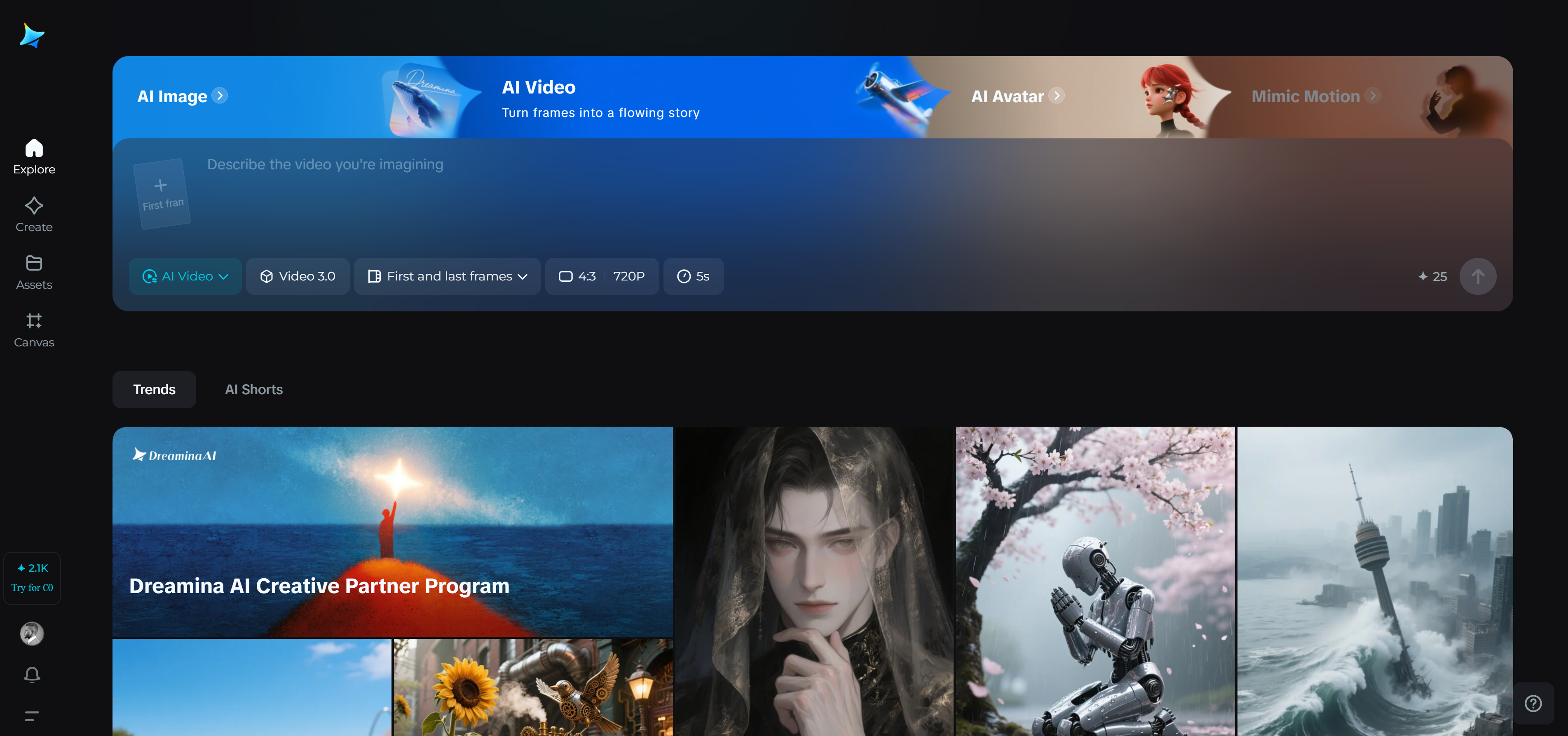 Dreamina-Homepage