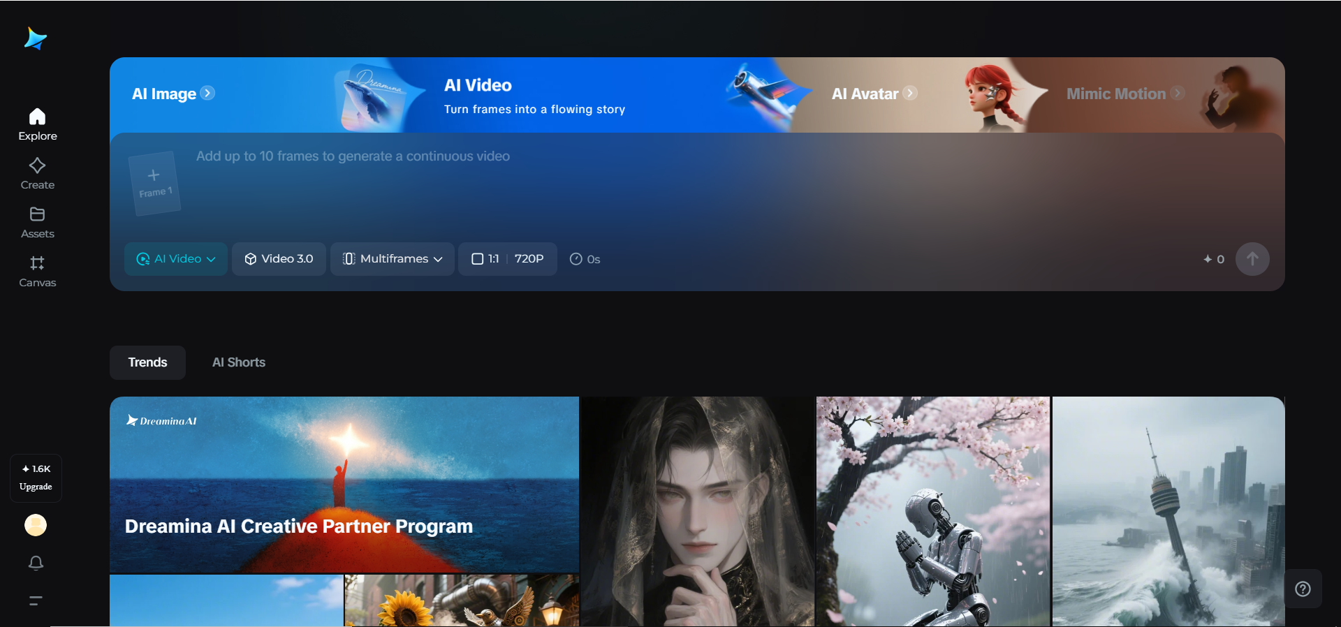 Dreamina home page
