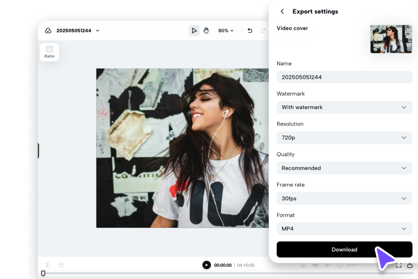 قم بتصدير الفيديو