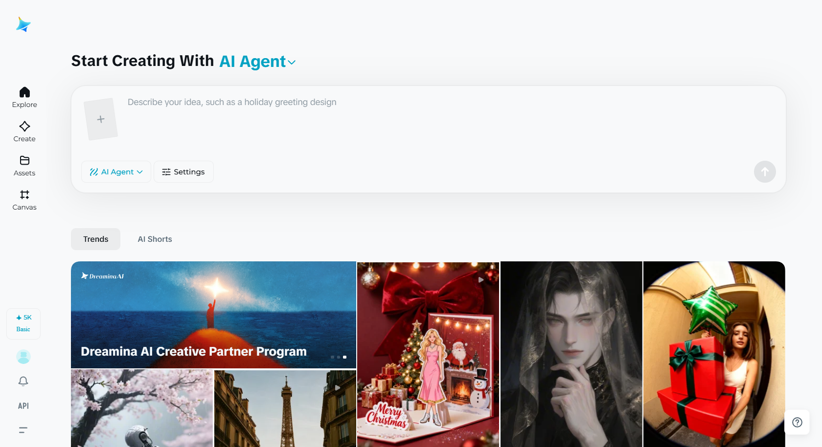 Dreamina interface