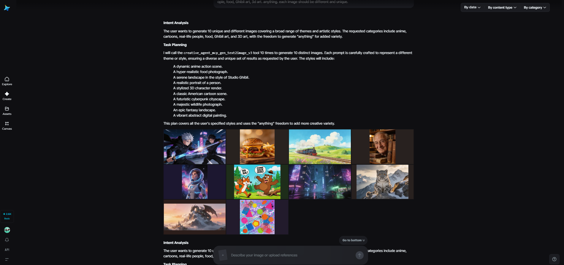 AI Agent feature in Dreamina
