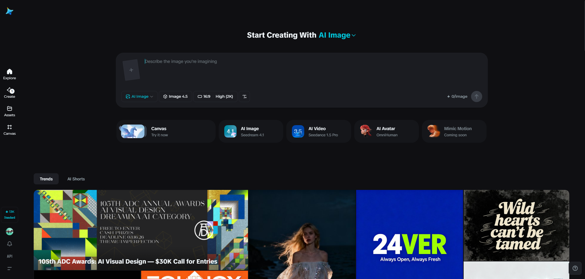 Dreamina interface