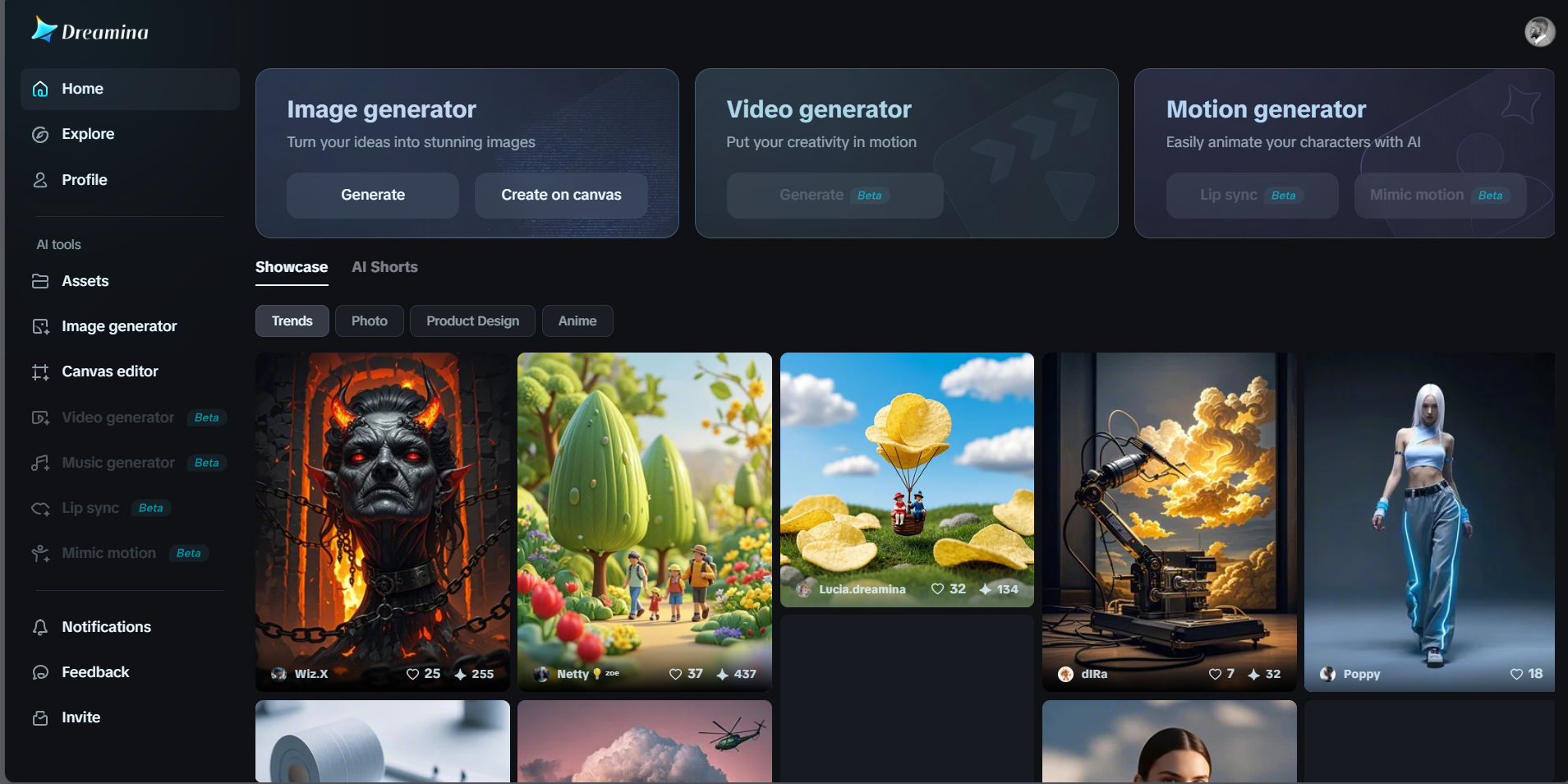 Dreamina interface