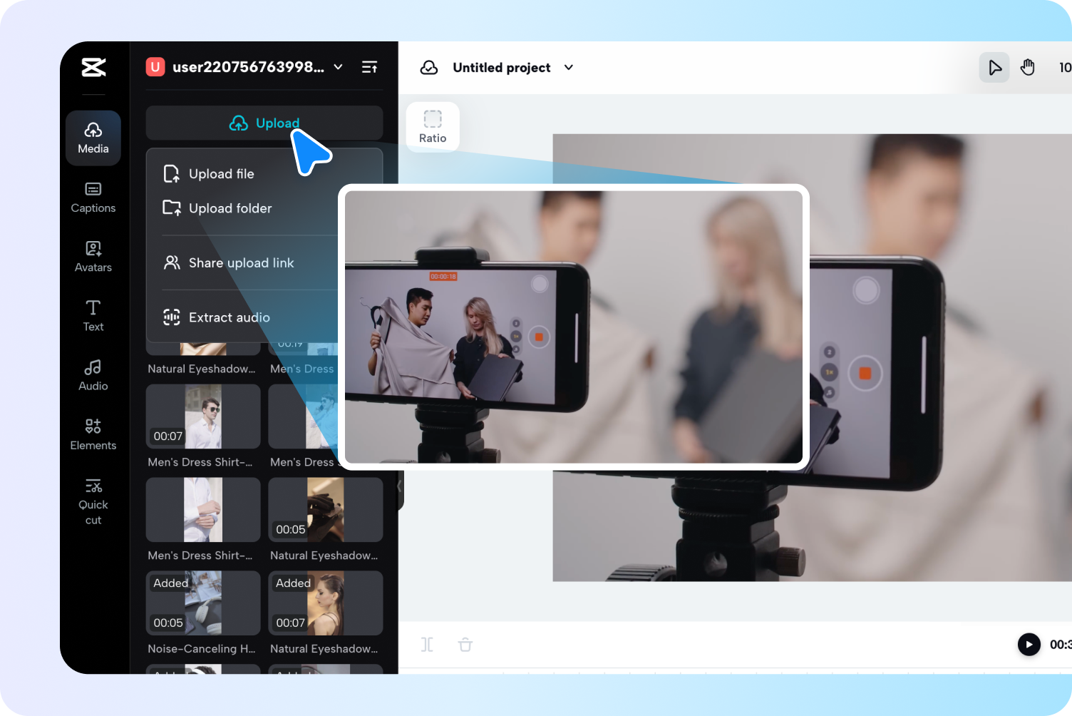 打開視頻編輯器
