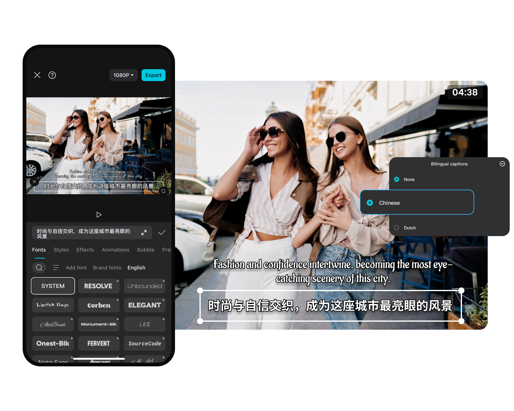 english to chinese subtitle