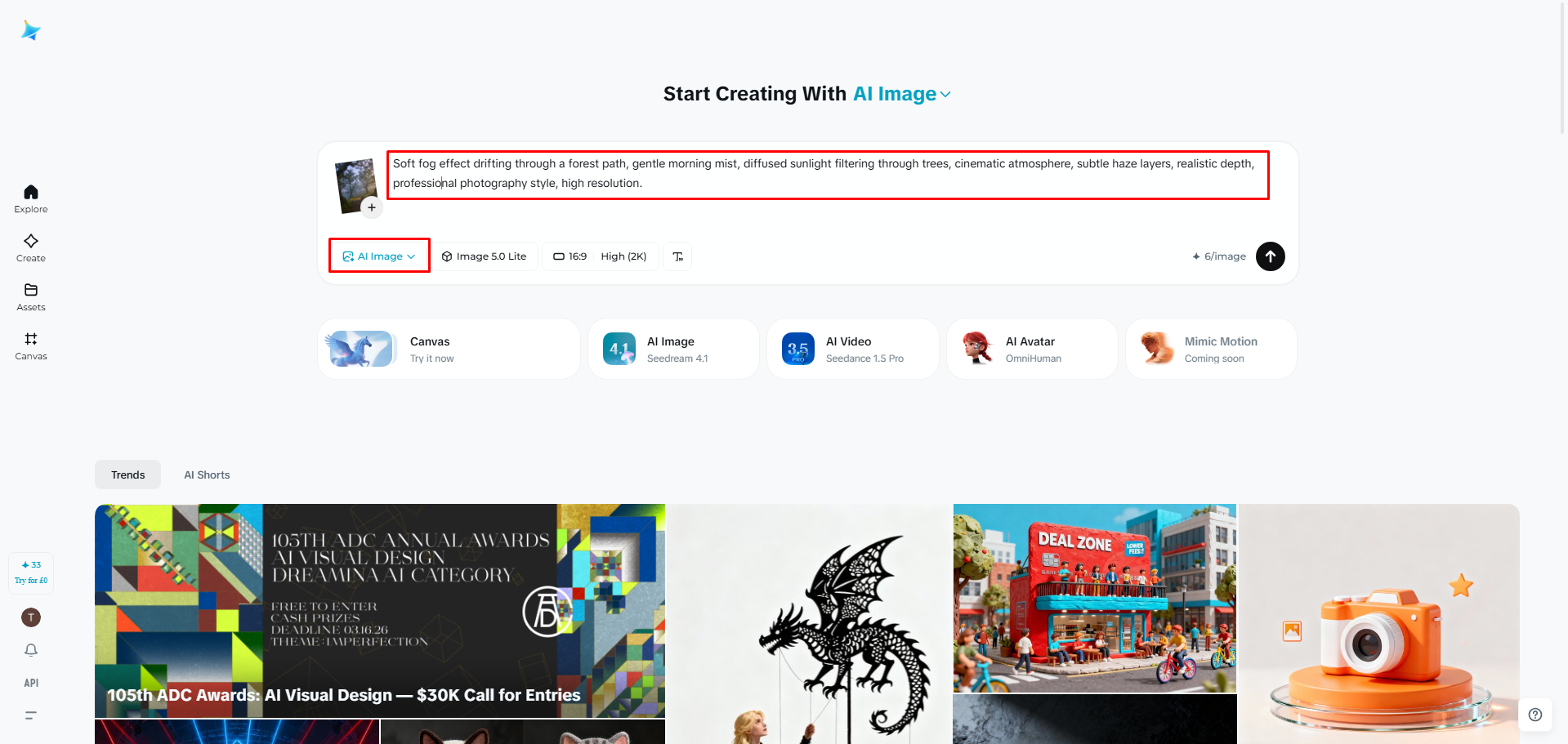 Upload your reference image and enter a text prompt