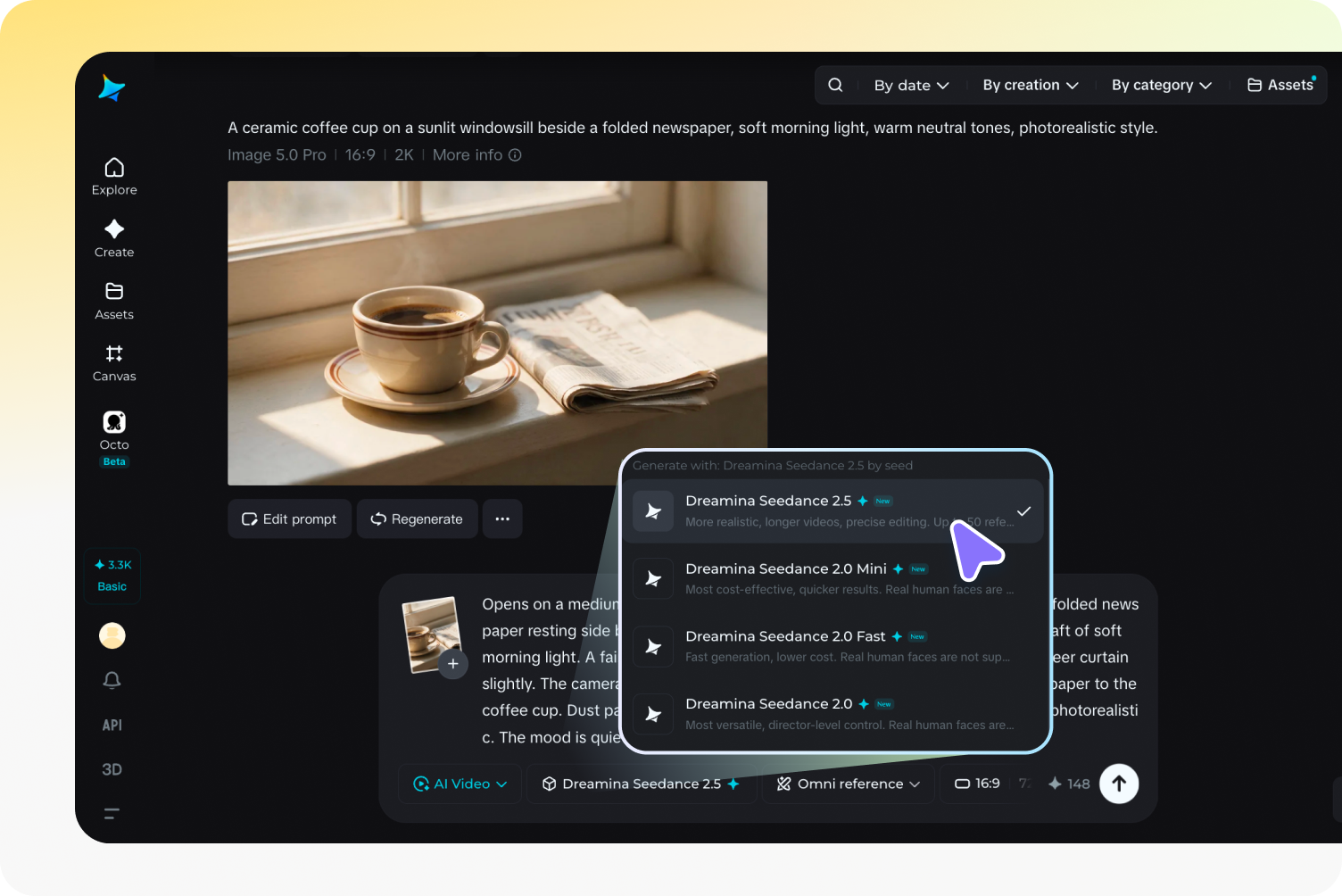 Customize and generate your audio generation