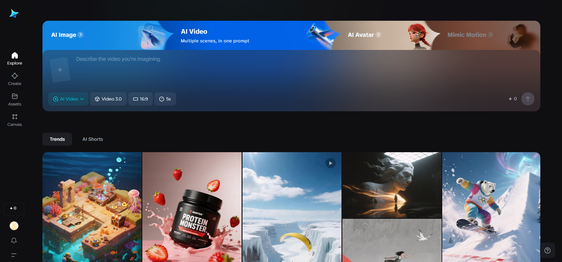 Dreamina-Homepage