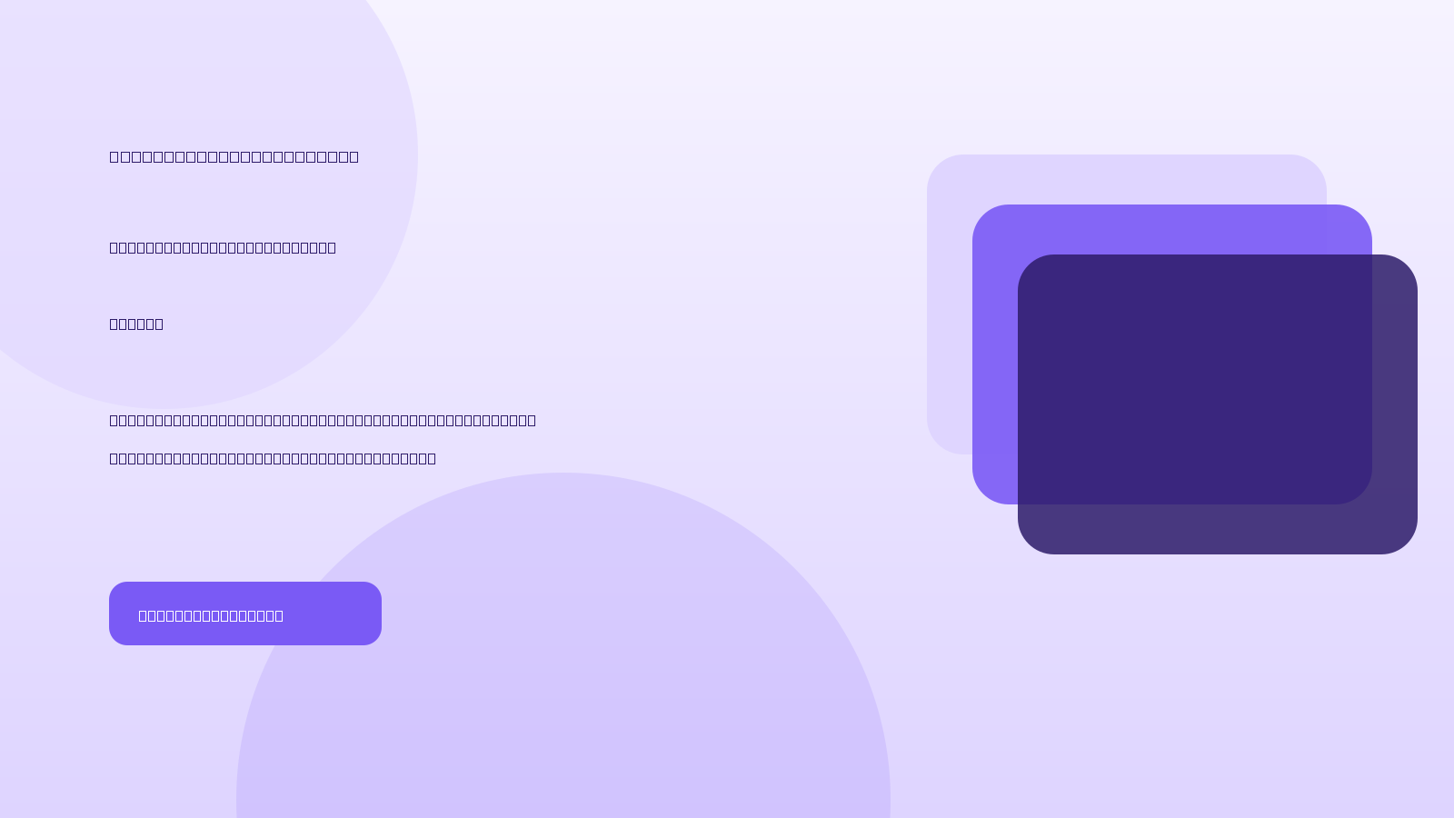 Seedream 5.0 Pro logo design banner with clean identity layouts and brand concept styling