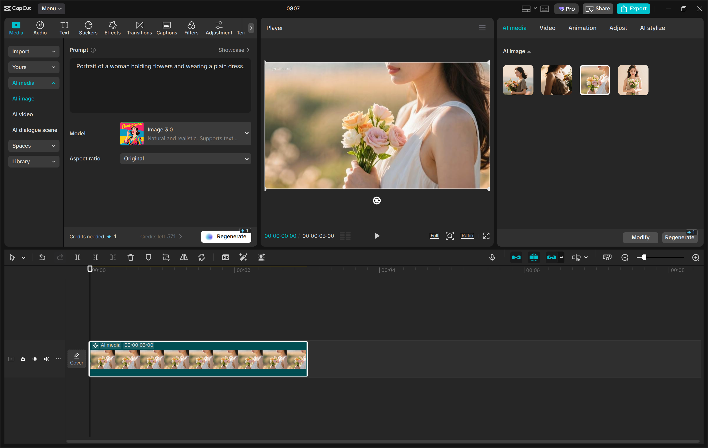 CapCutデスクトップ動画編集ソフトのインターフェイス - AIを使用して画像を簡単に生成する方法